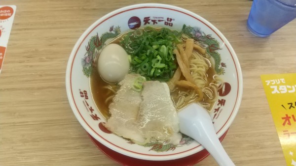 「味玉ラーメン（あっさり）1060円」@天下一品 湖山店の写真