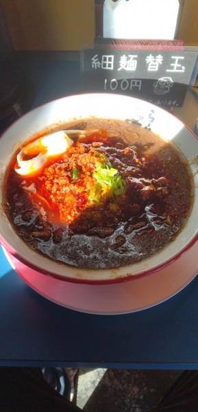 「ピリピリ味噌タンタン」@らーめん よし丸の写真