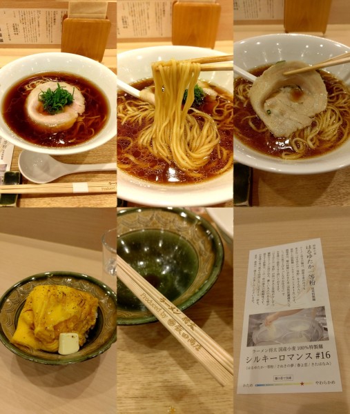 「『醤油ラーメン+おふとん』」@ラーメン 将太 国立府中インター店の写真