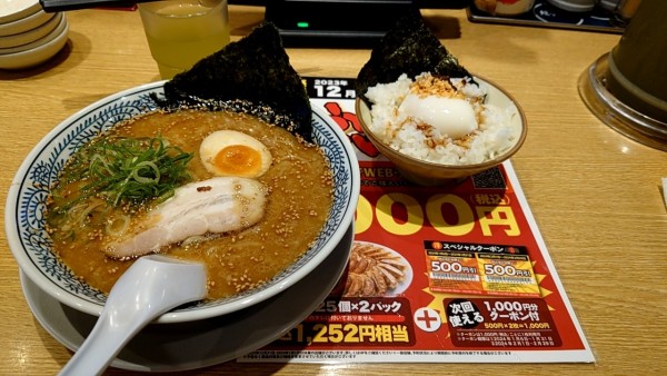 「醤油とんこつ」@丸源ラーメン 藤枝店の写真