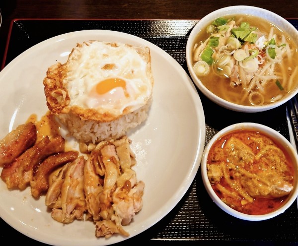 「レッドカレー」@タイレストラン タイコウの写真