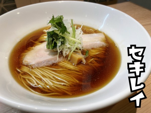 「醤油らぁめん￥700」@セキレイ 〜NIBOSHI no D5〜の写真