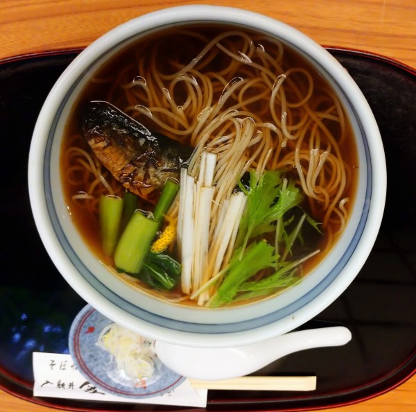 「にしんそば(1,290円)」@入新井 愛知家の写真