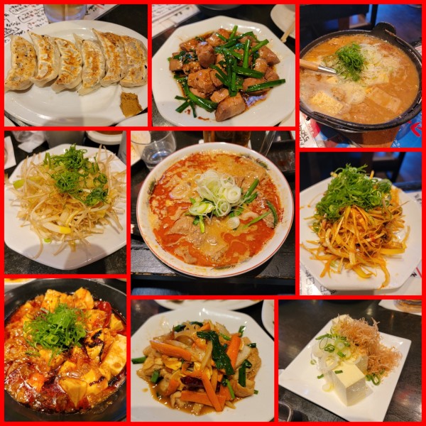 「担々もつラーメン 他」@麺酒場 丸勝の写真