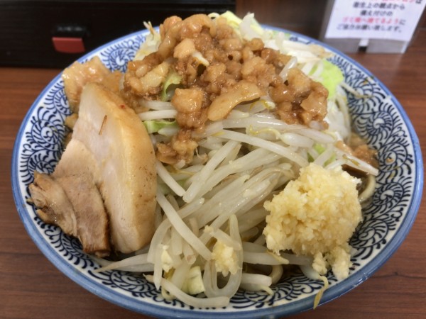 「小マム（250g）」@立川田田の写真