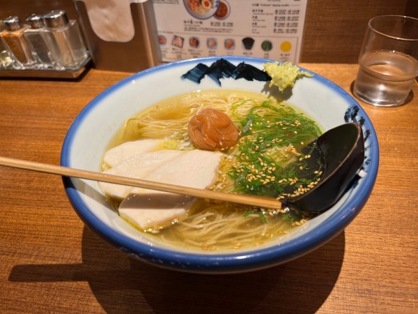 「大葉香る梅塩（￥1290）」@AFURI 新宿住友ビル店の写真