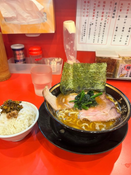 「朝ラーメン(並) 680円」@横浜家系ラーメン 大輝家の写真