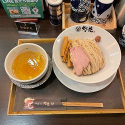 鯛塩つけ麺(1001円)