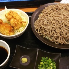 から揚げ専門 から好し 神田神保町店の画像