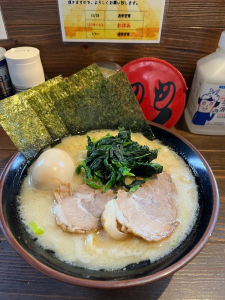 「塩味玉ラーメン」@横濱家系ラーメン 馬場壱家の写真