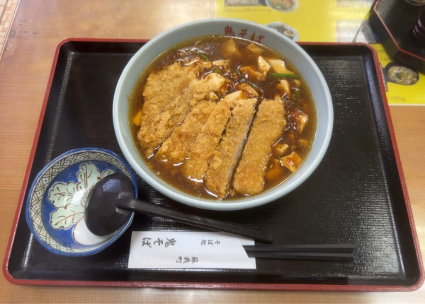 「カツマーボラーメン」@鬼そばの写真