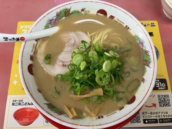 「こってり(並)＋スープ増量　1050円」@天下一品 駒沢店の写真
