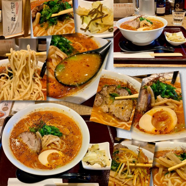 「辛味噌らぁ麺1000円」@やきとり荒木山 東急プラザ渋谷店の写真