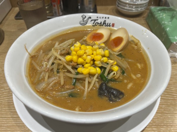 「野菜味噌ラーメン味玉」@れんげ食堂 Toshu 二子新地店の写真