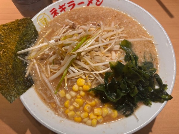 「ネギ味噌ラーメン1,000円」@○新 ネギラーメン 新橋店の写真