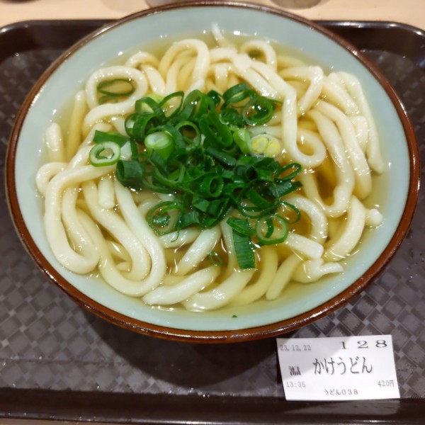 「かけ（￥420）」@うどん 038の写真