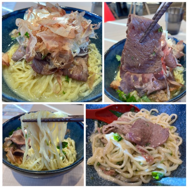 「【限定】炙り牛のわさび和え麺1400円 お土産鴨肉」@㐂りん食堂の写真