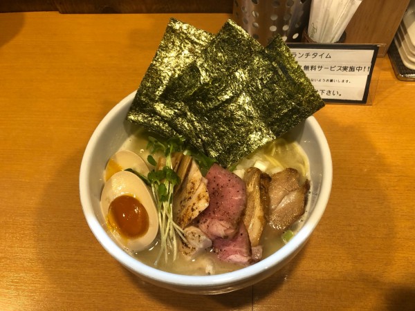 「全部のせ濃厚鶏白湯　ラーメン　塩」@ラーメン志の写真