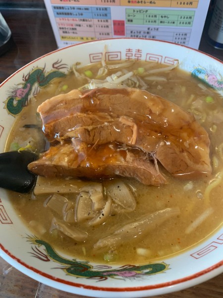 「鬼肉みそらーめん」@らーめん 首鬼の写真