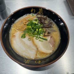 博多とんこつラーメン わ蔵 六本木店の画像