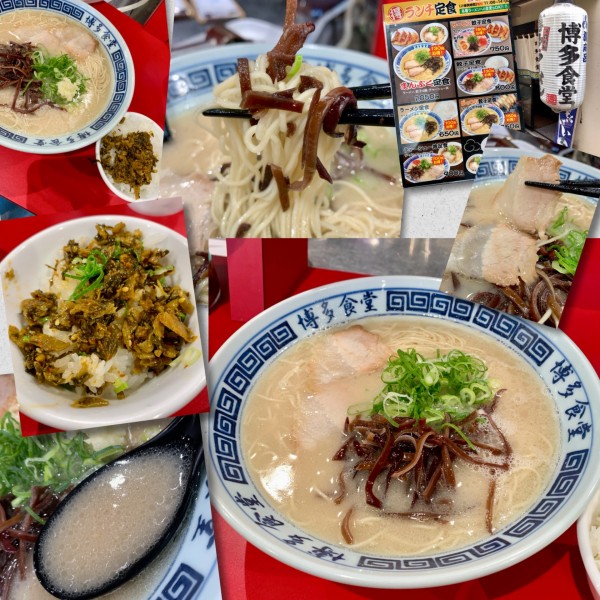 「ラーメン定食650円（ラーメン＋ライス）」@博多食堂 渋谷店の写真