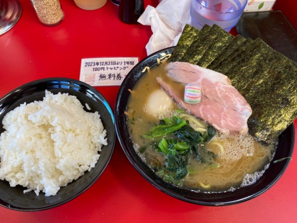「味玉ラーメン並のりトッピング」@横浜家系らーめん かわみ家の写真