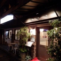 中国料理 留園の画像