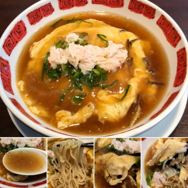 「本ずわい蟹天津麺(冬季限定)　989円」@バーミヤン 浅草かっぱ橋店の写真