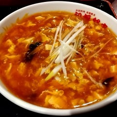 中国料理 和福飯店の画像