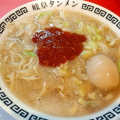 岐阜タンメン 松本店の画像