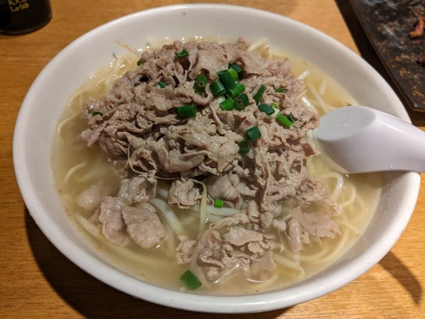 「極上塩麺」@羊肉専門店 辰 池袋南口店の写真