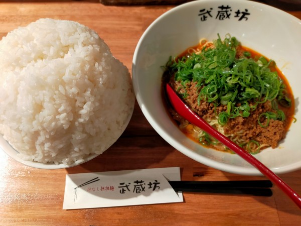 「汁なし担担麺胡麻850円+ライス(昔話)150円」@武蔵坊の写真