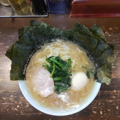 横濱家系ラーメン 元喜家 那須塩原店の画像