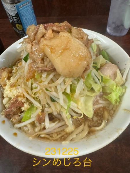 「ラーメン小＋生玉子　800+50」@ラーメン二郎 めじろ台店の写真