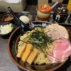 油そばの鉄人 駅前横丁店の画像