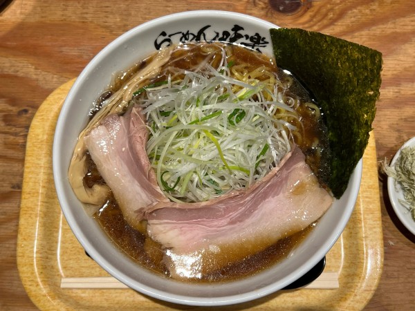 「焼き醤油スペシャル　1,300円」@利尻らーめん 味楽 新横浜ラーメン博物館店の写真