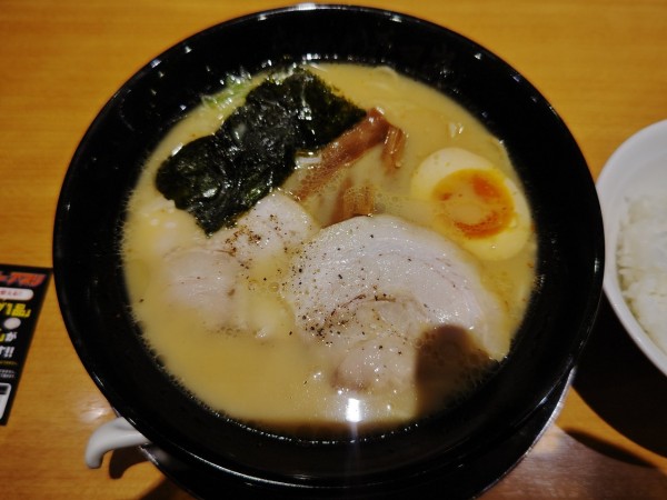 「嵐げんこつらぁめん味噌」@らあめん花月嵐 川越バイパス店の写真