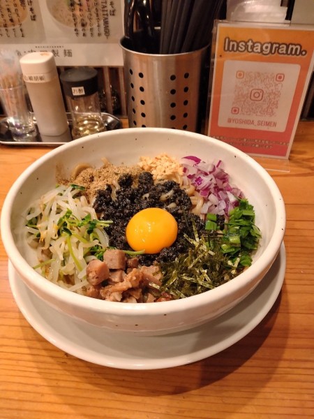 「まぜそば」@吉田製麺の写真