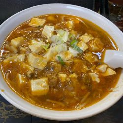 特製麻婆豆腐麺980円