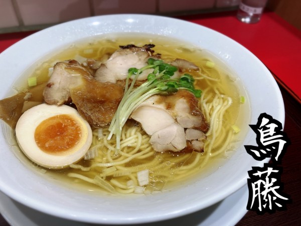 「とりそば￥950」@鳥藤とりそばスタンド グランスタ東京店の写真