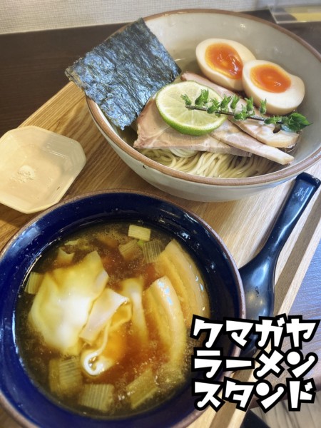 「特製昆布水つけ麺(醤油)￥1300」@KUMAGAYA RAMEN STANDの写真