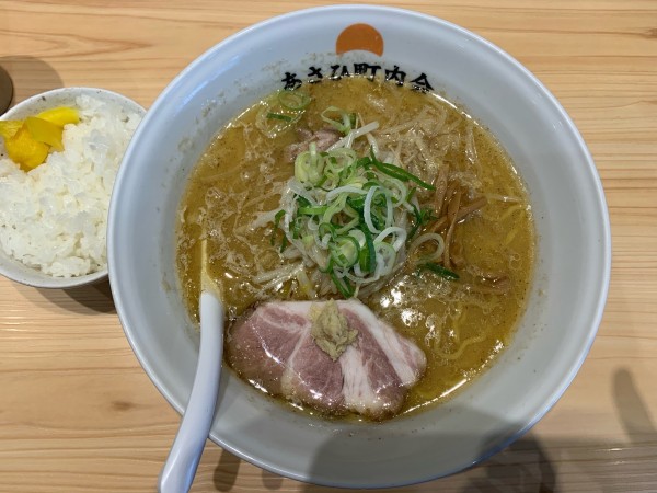 「味噌ラーメン」@あさひ町内会の写真