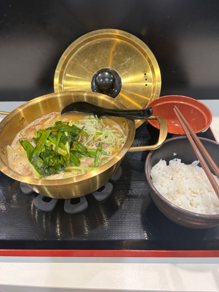 「もつ鍋らーめん小盛りごはんセット」@ゆで太郎 三田3丁目店の写真