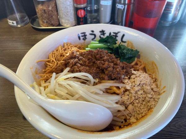 「汁なし担々麺＋大盛り」@自家製麺 ほうきぼし 赤羽駅前店の写真