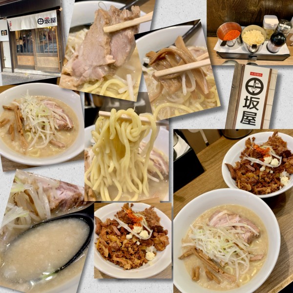 「ミニ味噌ラーメン700円＋ミニ豚飯（ｸｰﾎﾟﾝ）」@味噌麺処 田坂屋の写真