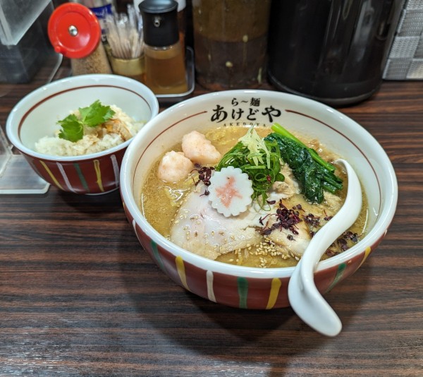 「金目鯛アラ出汁味噌ら〜麺」@らー麺 あけどやの写真