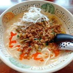 担々麺_ウラ　979円