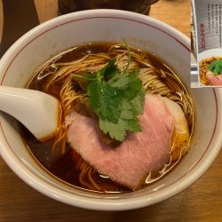 冬季限定酸辣湯麺950円