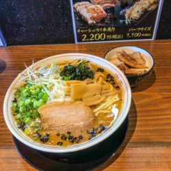 焦がしネギ油スタ味噌ラーメン+切れ端チャーシュー