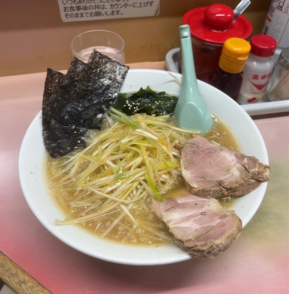 「かいざんラーメン」@ラーメン かいざんの写真